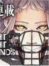 漫改武侠作品《墨色江湖》海报