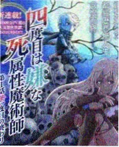 纪实综艺《片场七日》海报